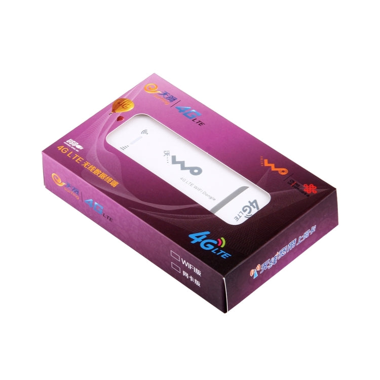 UFI 4G + Wifi 150Mbps Wireless Modem USB Dongle, Random Sign Delivery UFI 4G + Wifi 150Mbps Wireless Modem USB Dongle, Random Sign Delivery